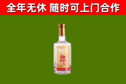 河北回收郎酒