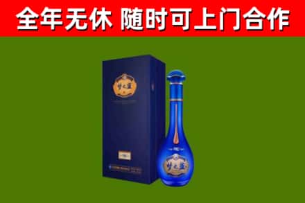 河北回收梦之蓝M6